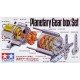 Planetary gearbox Tamiya 72001 Planetary gearbox Tamiya 72001