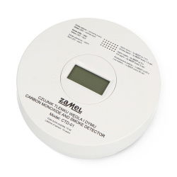 Carbon monoxide and smoke...