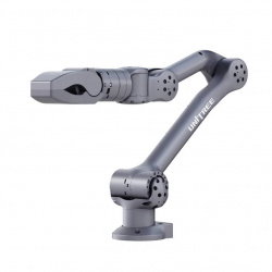 The Unitree Z1 PRO robot...