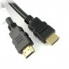 Kabel HDMI-HDMI v1.4 - zdjęcie 1