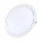 LED panel ART ultra slim round, 300mm, 25W, 1750lm, neutral LED panel ART ultra slim round, 300mm, 25W, 1750lm, neutral