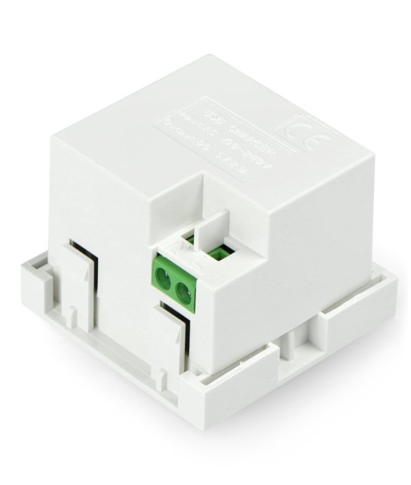 Gniazdo podtynkowe 250V ładowarka 2x USB 45x45mm 2,1A - białe