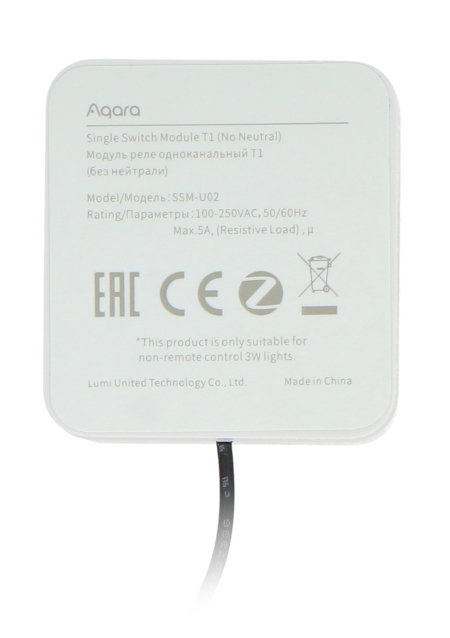 Aqara T1 SSM-U02 - single-channel flush-mounted relay without N - ZigBee
